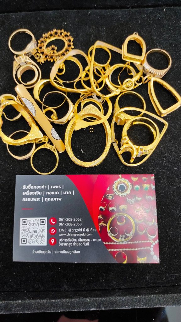 รับซื้อกรอบพระทองคำ พะเยา รับถึงบ้าน
